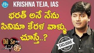 Krishna Teja IAS Exclusive Interview  Dil Se With Anjali #105