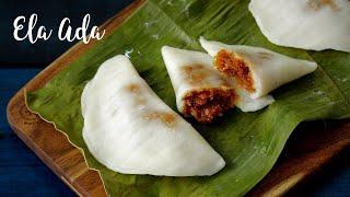 Ela Ada  Steamed Banana Leaf Pancake  Onam Recipe  Kerala Sweet Recipe  Onam sadhya Recipe