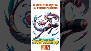 ¿Cómo seria de Líder de Gimnasio Pokémon en mi región? #pokemon #gymleader