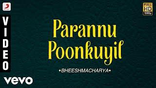 Bheeshmacharya - Parannu Poonkuyil Malayalam Song  Manoj K. Jayan