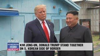 FULL COVERAGE Moon Kim Trump Hold Historic Three-way Talks On South Korean Soil