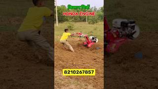 Honda Power Weeder  JHARKHAND TATANAGAR GALUDIH 