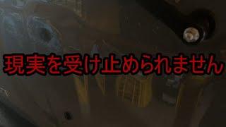 【JB64ジムニー】新車に事件が起きました。納車三ヶ月です。