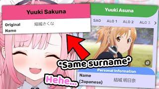 Yuuki Sakuna Loves SAO So Much That She Took Her Name From Yuuki Asuna 【Yuuki Sakuna】