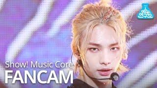 예능연구소 스트레이 키즈 현진 직캠 神메뉴Gods Menu Stray Kids HYUNJIN FanCam @ShowMusicCore 200627