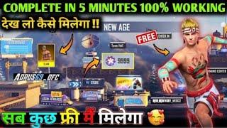 HOW TO COMPLETE NEW AGE EVENT  Join Age To Get Free Rewards  Complete New Age Event In 5 Minute