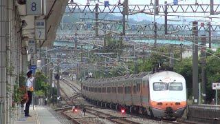 E1000 & PP 臺鐵 2024.07.20 山線推拉式列車 高速溜滑梯衝過銅鑼【自強號 116次】TR E1000 & Push-Pull Tze-Chiang Running Downhill