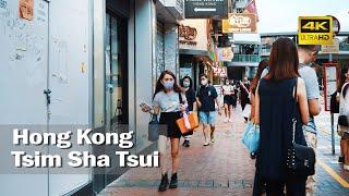 Walking in Tsim Sha Tsui Hong Kong 4K│City Traffic Sounds for Sleep  City Ambience ASMR White Noise