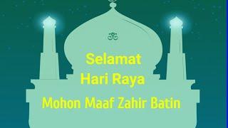 Selamat Hari Raya Mohon Maaf Zahir Batin - Syafii Rohaji