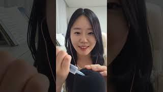 ASMR Live 팅글 도른자