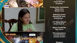 Baby Baji Ki Bahuwain Episode 34  Teaser  Digitally Presented by Sensodyne   ARY Digital