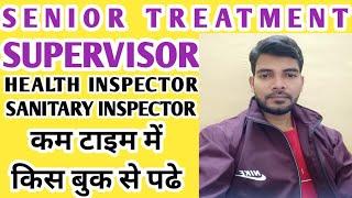 health inspector booksanitary inspector book vinod kumar meenasenior treatment supervisor book 