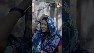 Aate Ki Chakki  Ullu Originals  To Watch The Full Episode Subscribe To Ullu App
