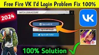 free fire vk id login kiw nahi ho raha hai  free fire vk id login problem