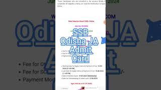 SSB Odisha junior clark Admit Card 2024  SSB admit card 2024 #ssb #ssbadmitcard2024 #ssbjaadmitcard