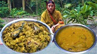 ইলিশ মাছের মাথার ঘণ্ট আর মসুর ডাল রেসিপি । ilish fish head recipe  village food