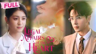 MULTI SUB Legal Affairs of the Heart【Full】Married Mr. Lawyer at first sight  Drama Zone