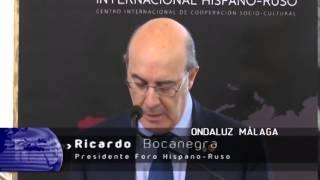 Principe Jorge Rurikovich asiste al Foro Internacional Hispano Ruso