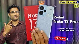 Redmi Note 13 Pro Plus 5g - The King Of Smartphone  Price & Review of Spec  Redmi Note 13 Pro Plus