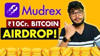 ₹10Cr. Bitcoin Airdrop in Mudrex  How to participate in Bitcoin Airdrop  Bitcoin Airdrop 