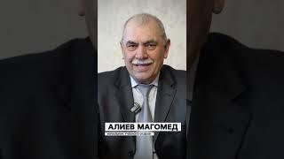 ДЖУМА МУБАРАК ОТ АКАДЕМИИ МИЛИЦИИ