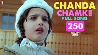 Chanda Chamke  Full Song  Fanaa  Aamir Khan Kajol Rishi Kapoor Ali Haji  Jatin-Lalit Prasoon