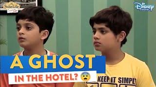 How will they escape this?  Suite Life Of Karan And Kabir  @disneyindia