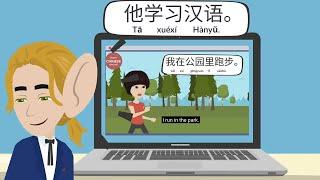Basic Chinese Sentence Structures  Learn Chinese Online  Chinese Listening & Speaking