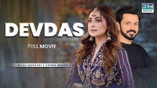 Devdas  Eid Special Telefilm  Eid Day 2  Suspense Story  Saamia Butt & Bilal Qureshi