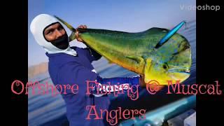 Offshore Fishing @ Muscat Anglers