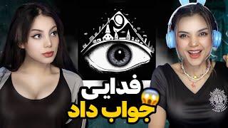 @moltaf  Fadaei - Balast React Reaction -  ری اکشن فدایی بالاست