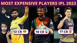 Top 4 Most Expensive  Players of IPL 2023  IPL 2023 Mini Auction  IPL Trade Window 2023