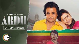 Ardh Trailer l Exclusive on ZEE5 l Watch for free on 10th June I Rubina D l Rajpal Y  Palaash M