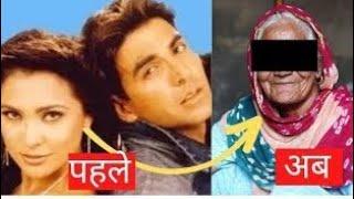 Andaaz 2003 Bollywood movie cast transformation then and now. #bollywood