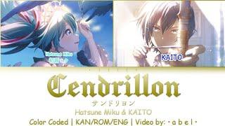 Cendrillonサンドリヨン 10th Anniversary - Hatsune Miku & KAITO KANROMENG Color Coded  DiosSignal-P