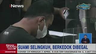 Suami di Palembang Selingkuh Berkedok Dibegal - iNews Siang 0304