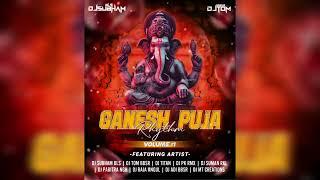 Ganesh Chaturthi ThemeTrance MixDj Subham Bls X Dj Tom