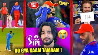 BYE BYE RCB....Emotional Kohli & DK Retirement  RCB Vs RR IPL 2024 Eliminator Highlights