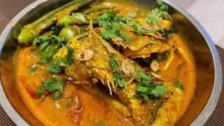 Homemade curry fish head  咖喱鱼头