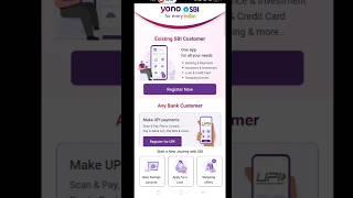 #yono #sbi app technical error solved #SB001 technical error please try later #yonosbi