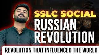 SSLC Social  Chapter 1 Revolution that influenced the world Part 3 Russian RevolutionExam Winner