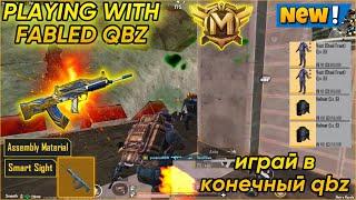 Metro Royale Playing With Fabled Qbz in Map 3 Solo vs Squad  PUBG METRO ROYALE CHAPTER 14