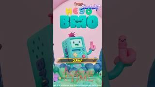 Время приключений ВОЗВРАЩАЕТСЯ #ВремяПриключений #AdventureTime #shorts