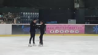 Grace on Ice FS3 Back Sapin