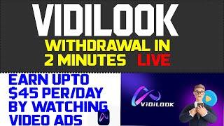 How to withdraw from Vidilook?vidilook withdrawal processVDL withdrawal from vidilook#vidilook#VDL