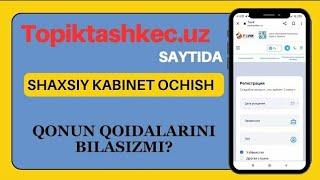 NEW 2023  Ozbekistonda TOPIK saytida KABINET ochish 《MASTER KLASS》