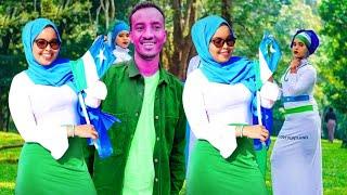 Xariir Ahmed  YAA AROOSOO DHULKA UDUGGA EEGGA GEEYA  HABLAHA GAYIGA  Music Video