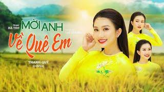 Mời Anh Về Quê Em  Hà Thơ   Thanh Quý Cover - Bài Hát Quê Hương Nghe Xong Chỉ Muốn Về Nhà