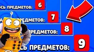 ЭТО ВОЗМОЖНО?? САМЫЙ ВЕЗУЧИЙ АККАУНТ В МИРЕ НУБ ДОНТАЕР BRAWL STARS