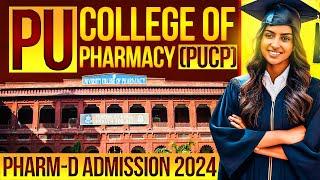 Punjab University College of Pharmacy PUCP Admissions 2024-25  PUCP Lahore Pharm-D Admissions 